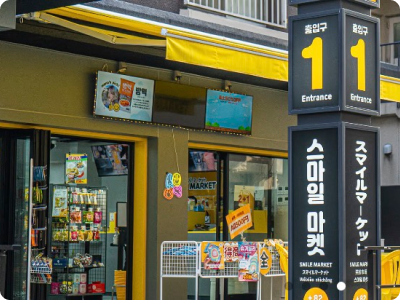 SMILE MARKET 福岡パルコ店